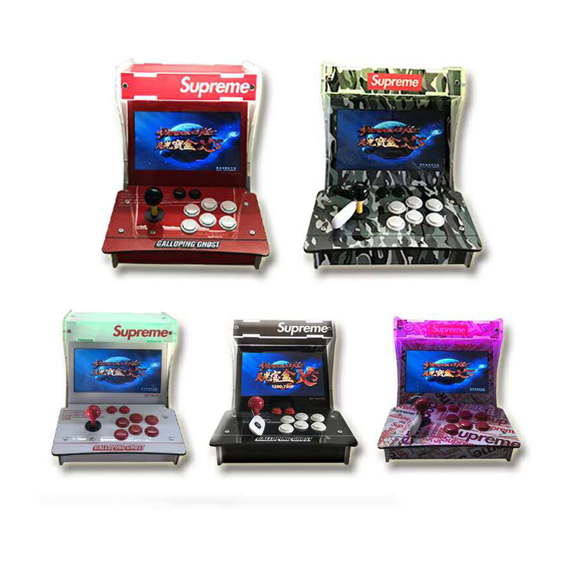 Consola de juegos para un jugador