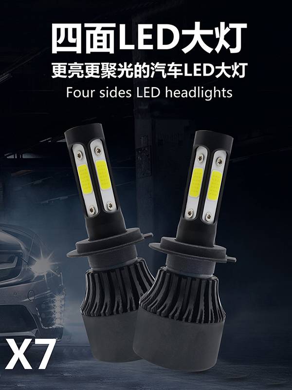 jeep wrangler faros led